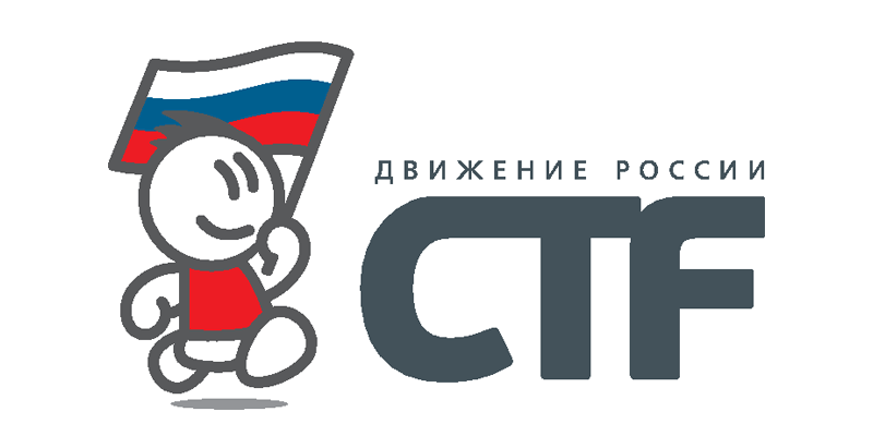 Новости CTF В России