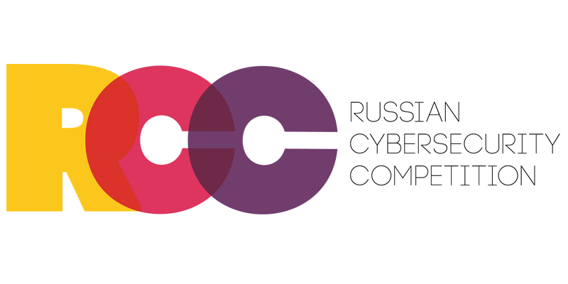 RUSSIAN CYBERSECURITY COMPETITION